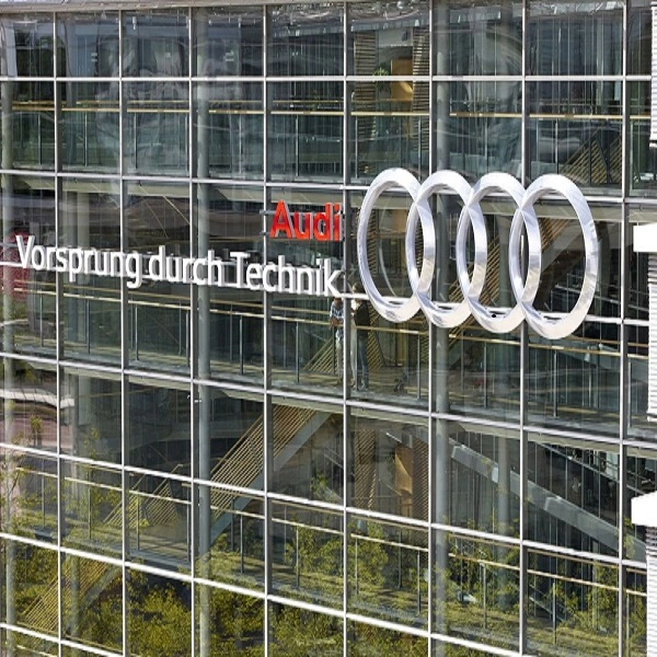 Офис на Audi в Инголщат